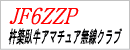 JF6ZZP nz狍A}`ANu